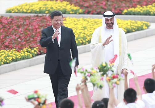 外交习语丨习近平用“百年大计”形容中国
