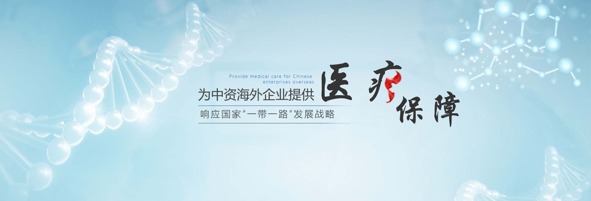 幻灯2